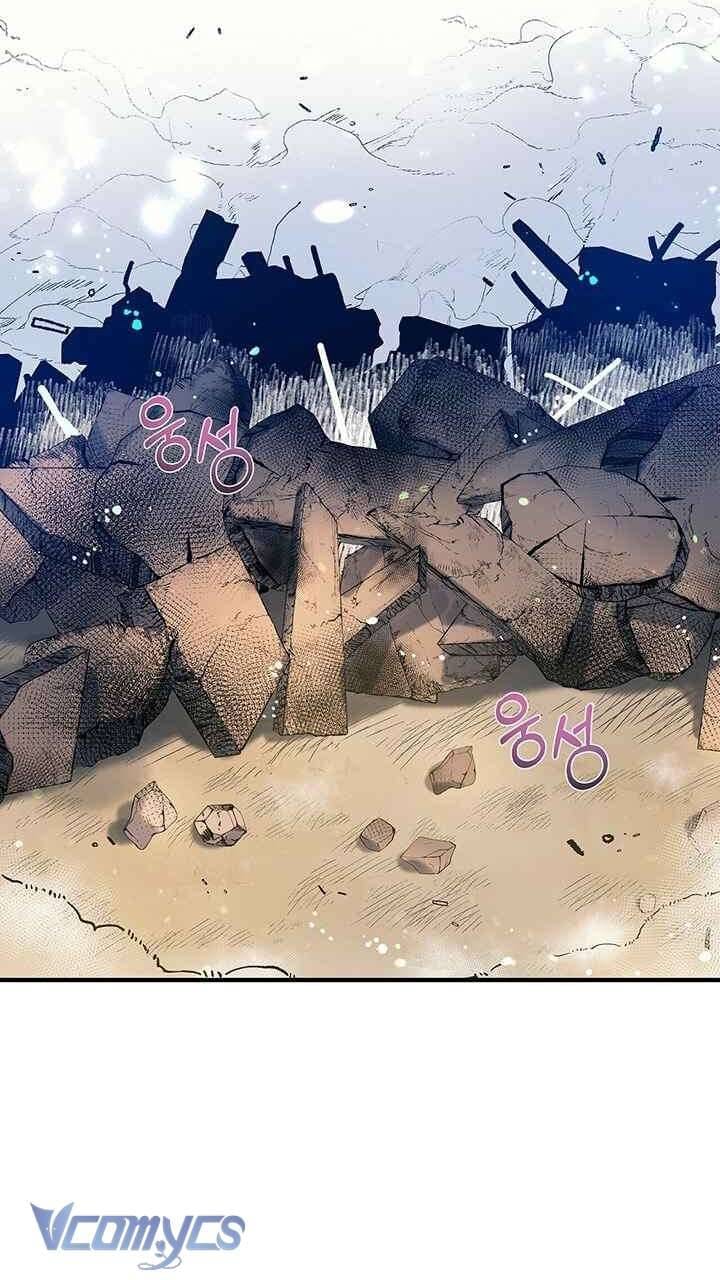 Chú Chim Nhỏ Của Yêu Tinh Chapter 24 - Trang 5