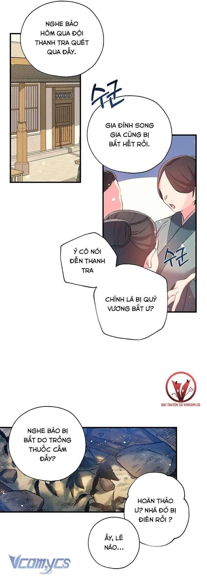 Chú Chim Nhỏ Của Yêu Tinh Chapter 24 - Trang 7
