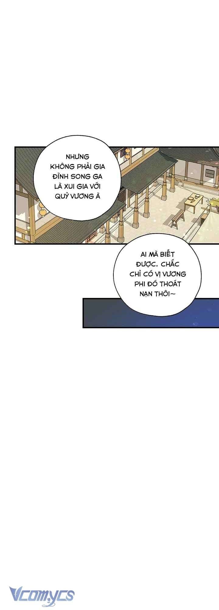 Chú Chim Nhỏ Của Yêu Tinh Chapter 24 - Trang 8