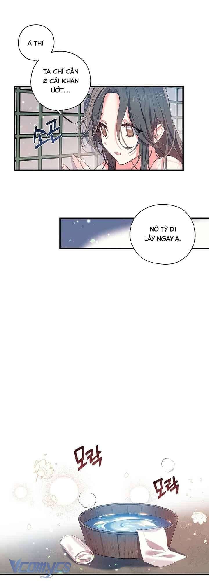 Chú Chim Nhỏ Của Yêu Tinh Chapter 25 - Trang 28