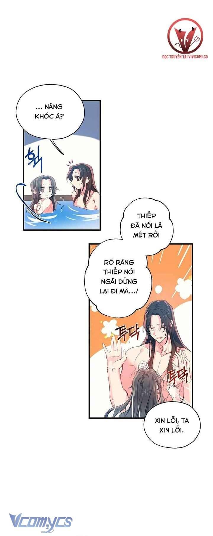 Chú Chim Nhỏ Của Yêu Tinh Chapter 26 - Trang 19