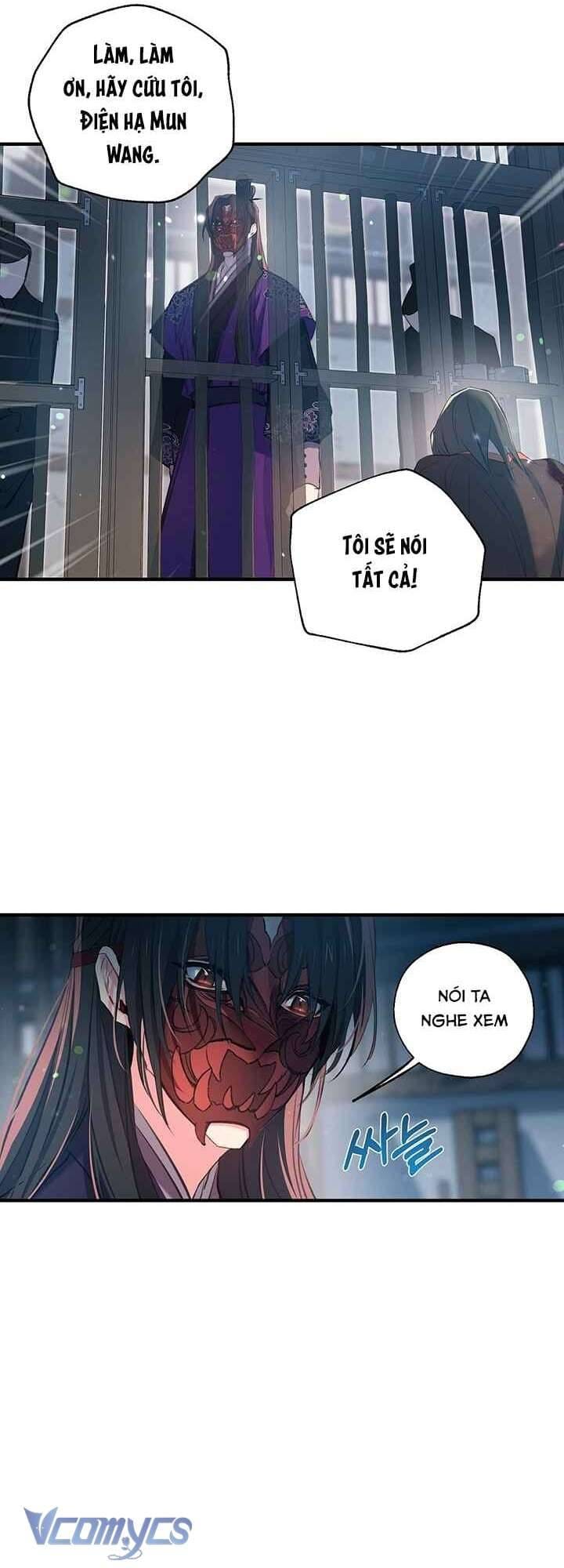 Chú Chim Nhỏ Của Yêu Tinh Chapter 26 - Trang 30