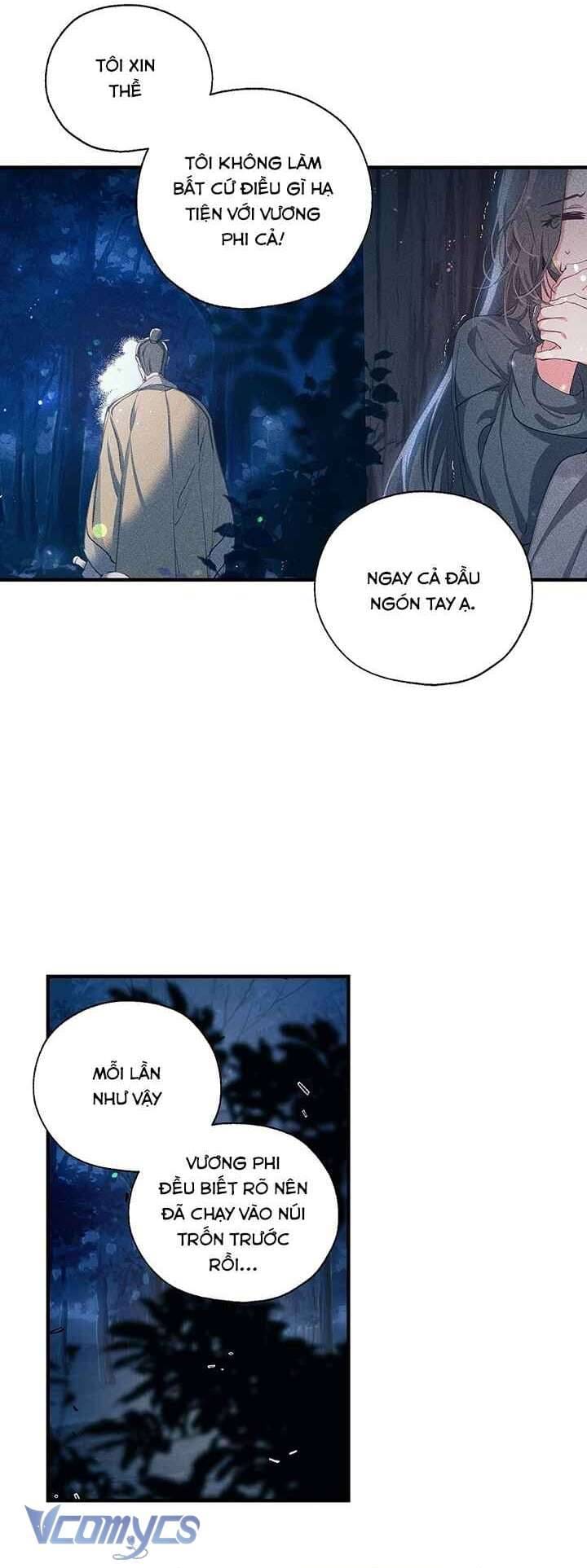 Chú Chim Nhỏ Của Yêu Tinh Chapter 26 - Trang 32