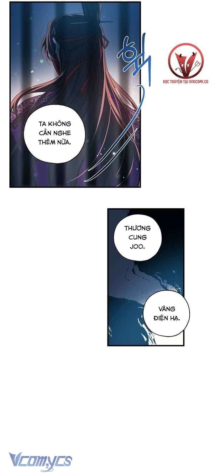 Chú Chim Nhỏ Của Yêu Tinh Chapter 26 - Trang 38