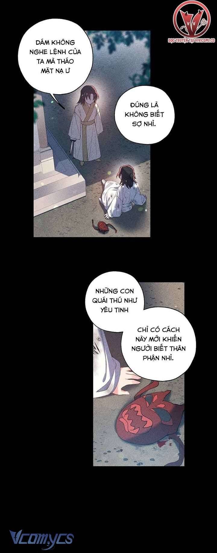 Chú Chim Nhỏ Của Yêu Tinh Chapter 27 - Trang 13