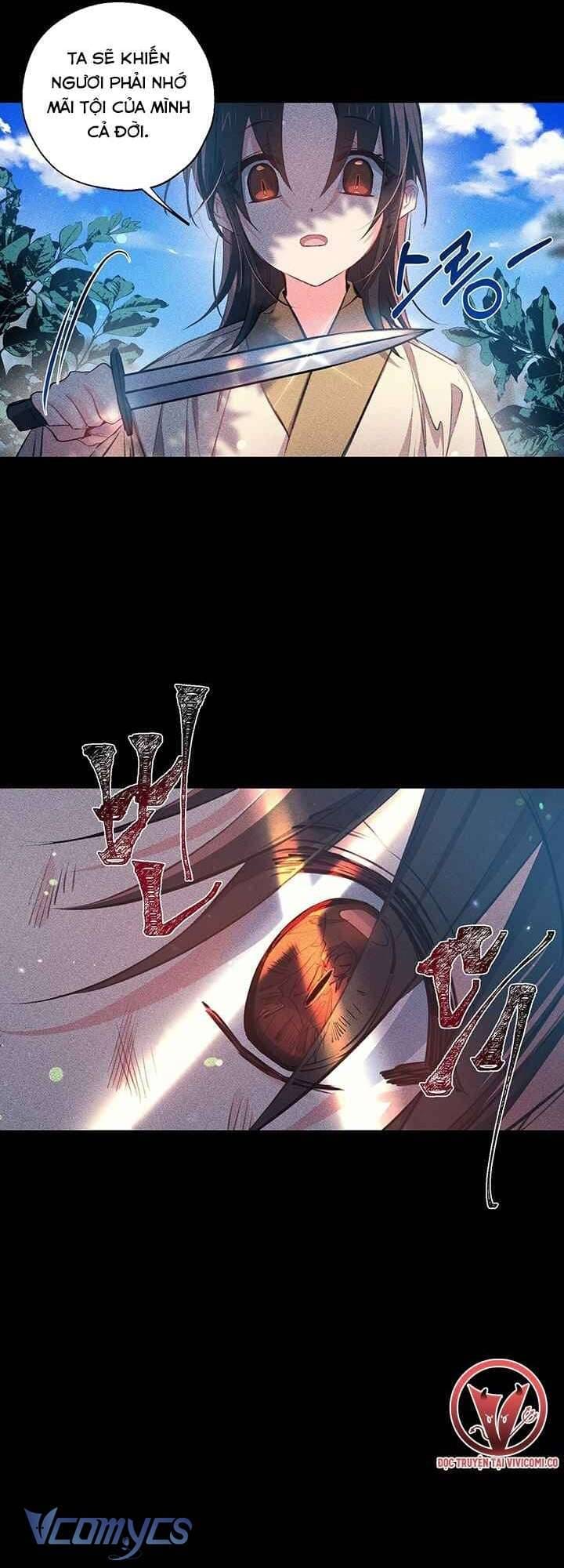 Chú Chim Nhỏ Của Yêu Tinh Chapter 27 - Trang 14