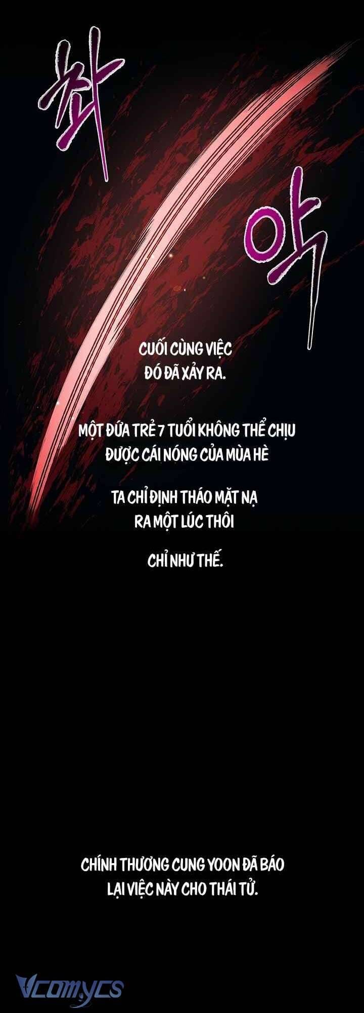 Chú Chim Nhỏ Của Yêu Tinh Chapter 27 - Trang 15