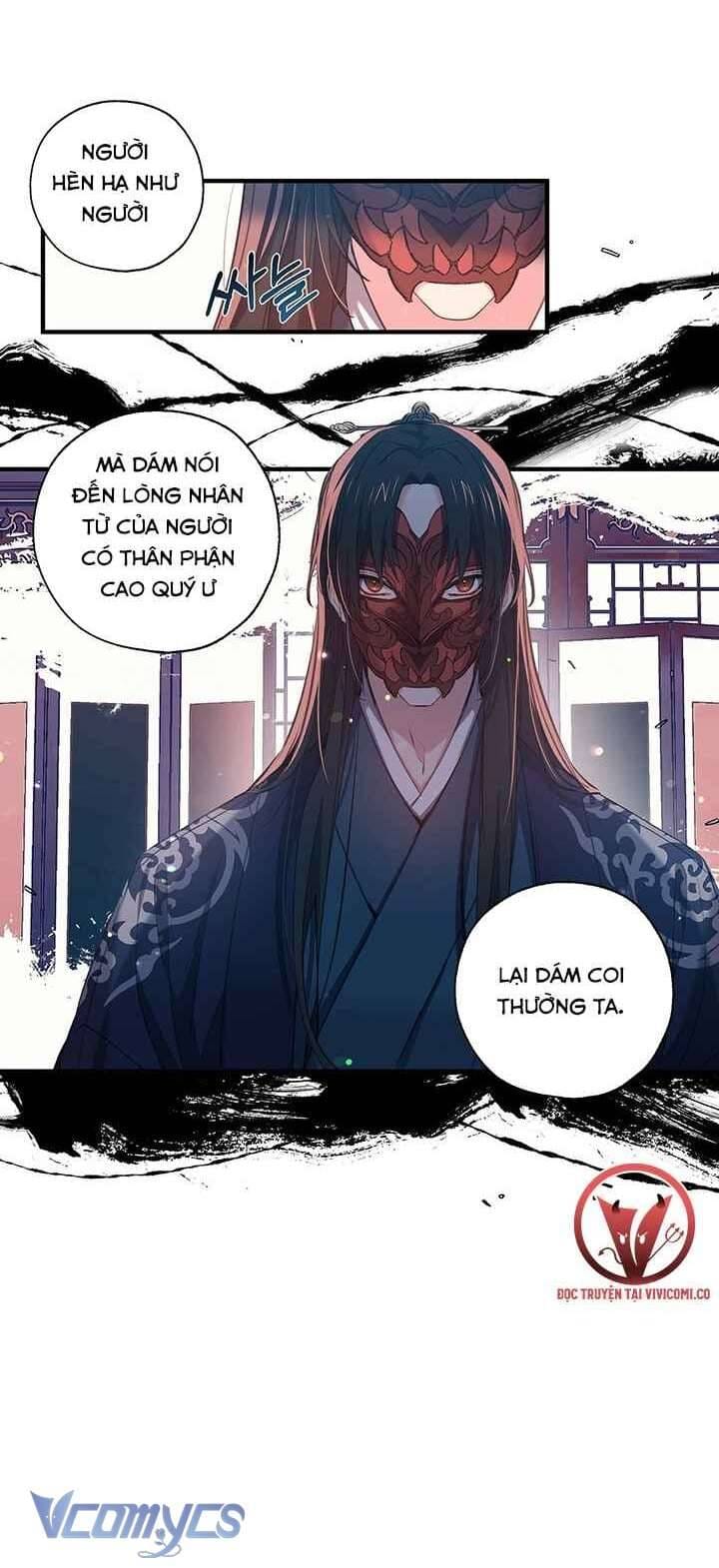 Chú Chim Nhỏ Của Yêu Tinh Chapter 27 - Trang 20