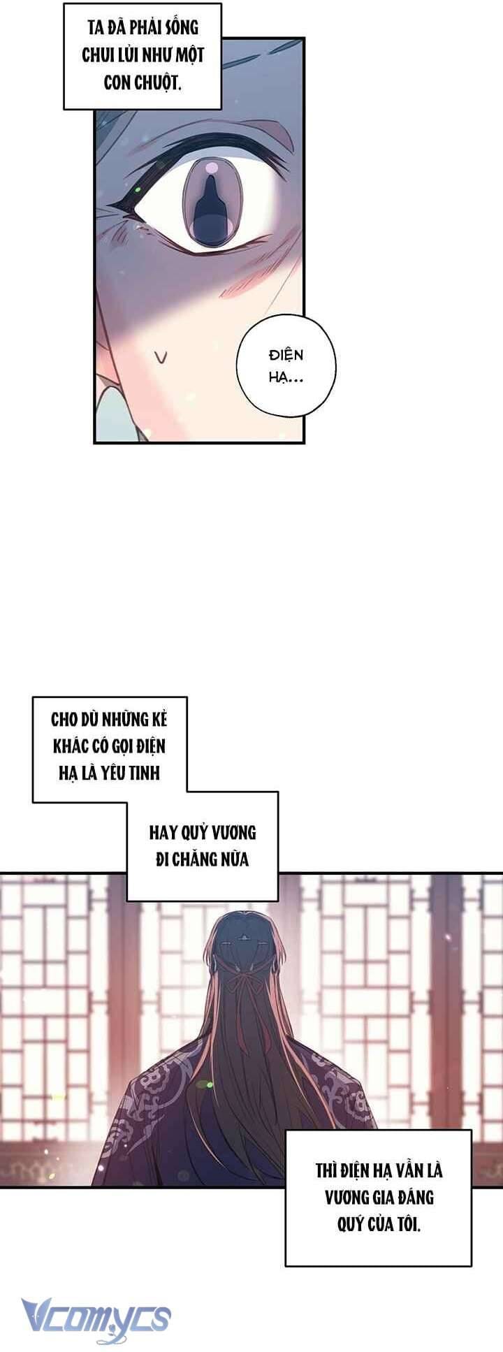 Chú Chim Nhỏ Của Yêu Tinh Chapter 27 - Trang 22