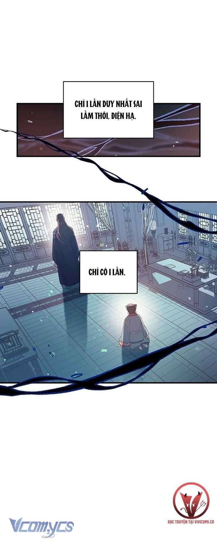 Chú Chim Nhỏ Của Yêu Tinh Chapter 27 - Trang 24