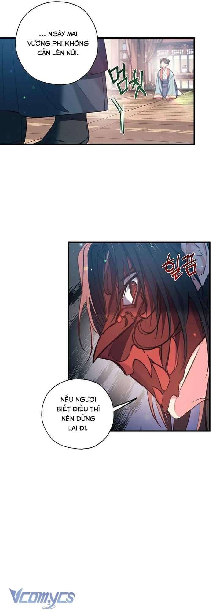 Chú Chim Nhỏ Của Yêu Tinh Chapter 27 - Trang 25
