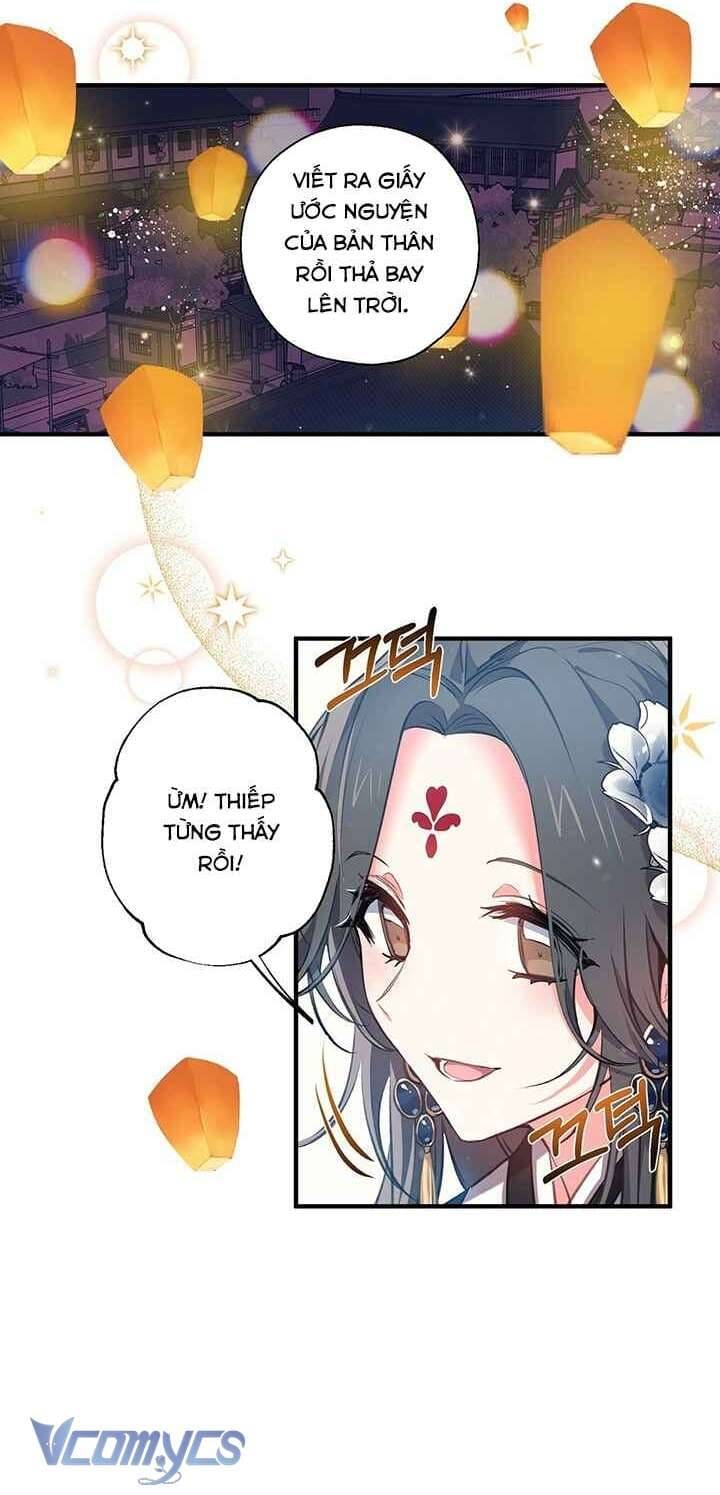 Chú Chim Nhỏ Của Yêu Tinh Chapter 27 - Trang 36
