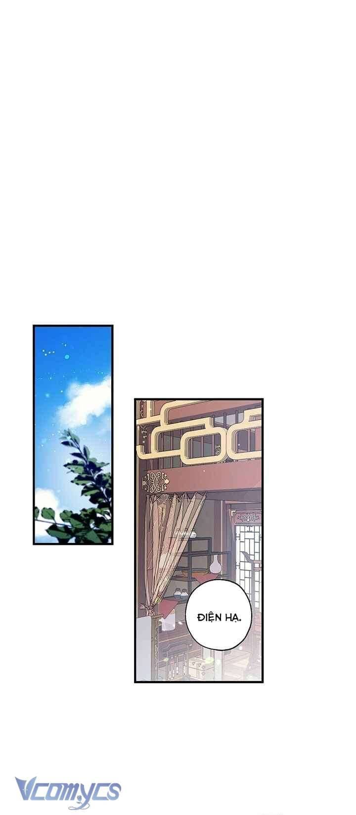 Chú Chim Nhỏ Của Yêu Tinh Chapter 27 - Trang 5