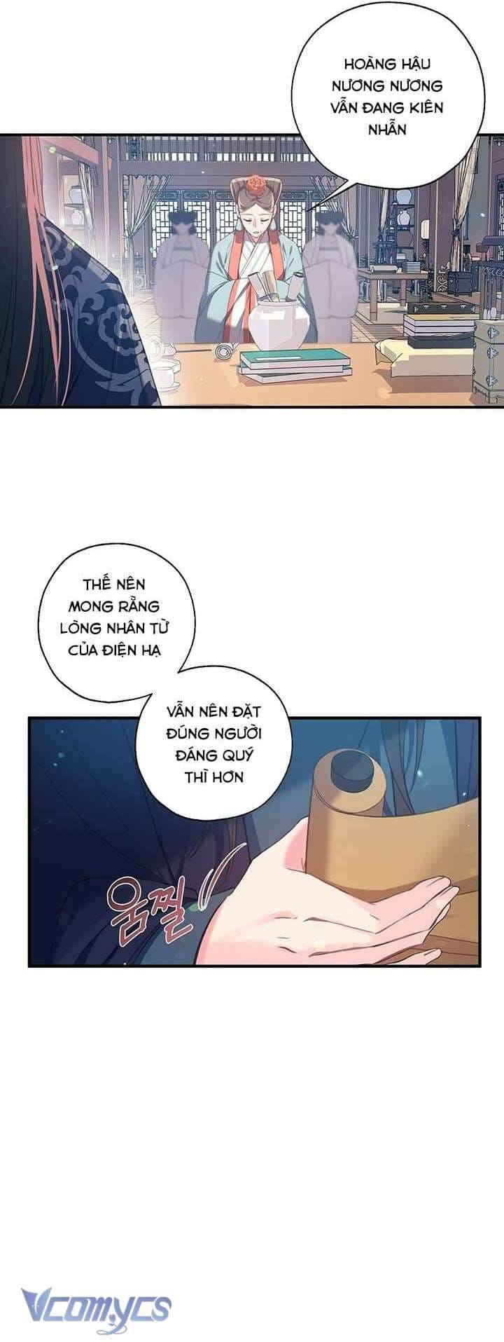 Chú Chim Nhỏ Của Yêu Tinh Chapter 27 - Trang 9