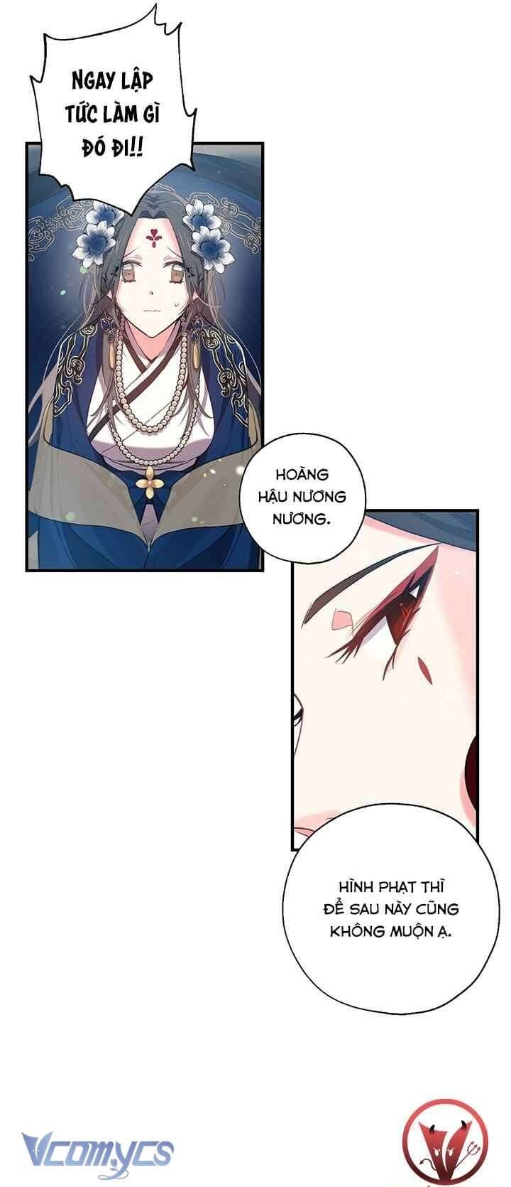 Chú Chim Nhỏ Của Yêu Tinh Chapter 28 - Trang 19