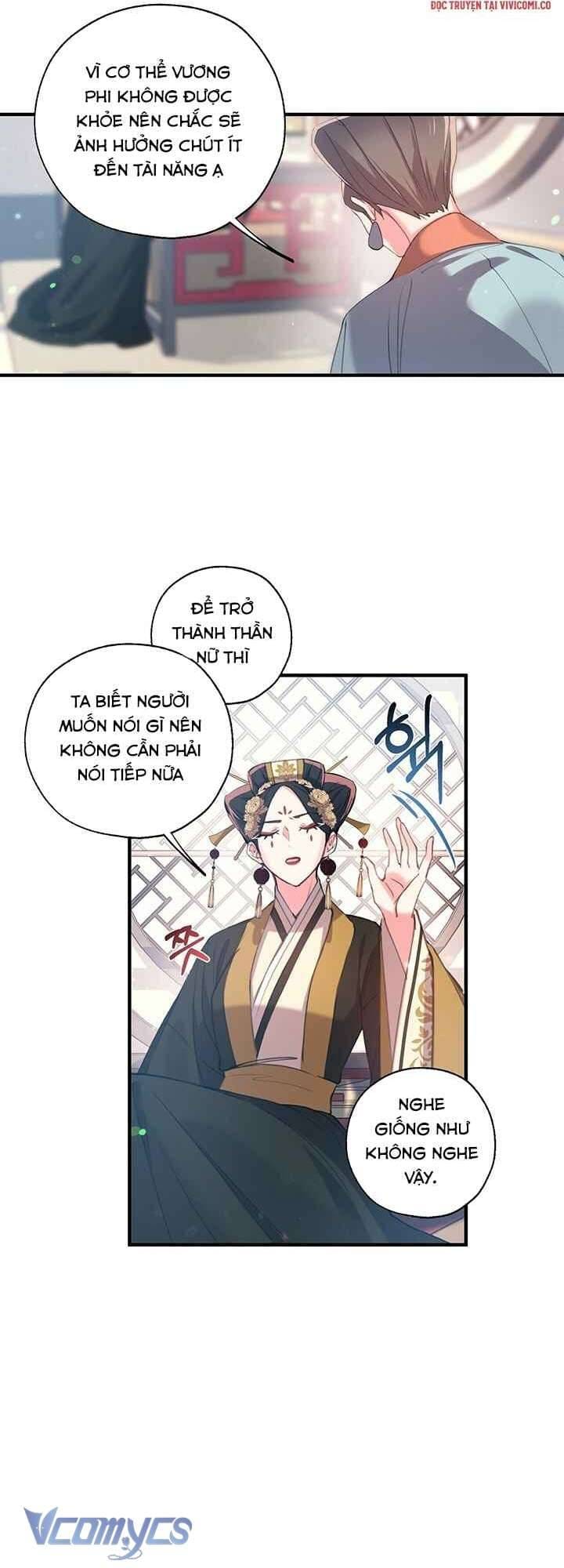 Chú Chim Nhỏ Của Yêu Tinh Chapter 28 - Trang 20