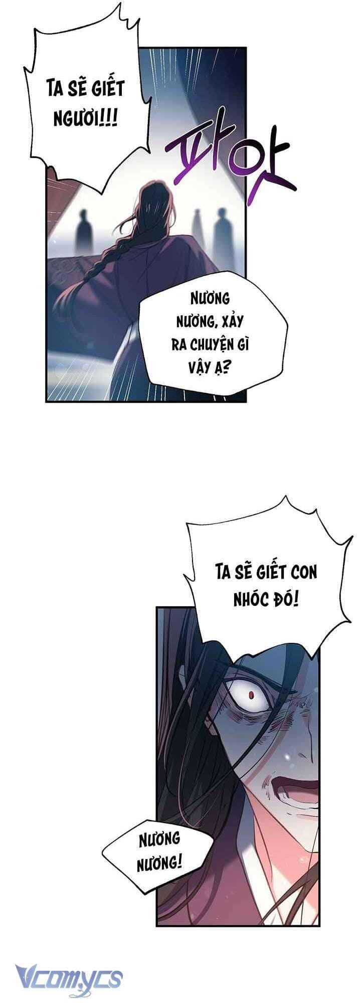 Chú Chim Nhỏ Của Yêu Tinh Chapter 28 - Trang 27