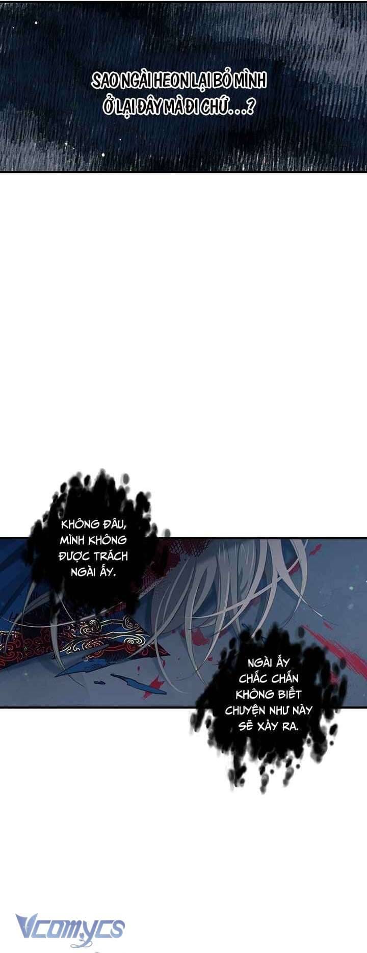 Chú Chim Nhỏ Của Yêu Tinh Chapter 28 - Trang 31