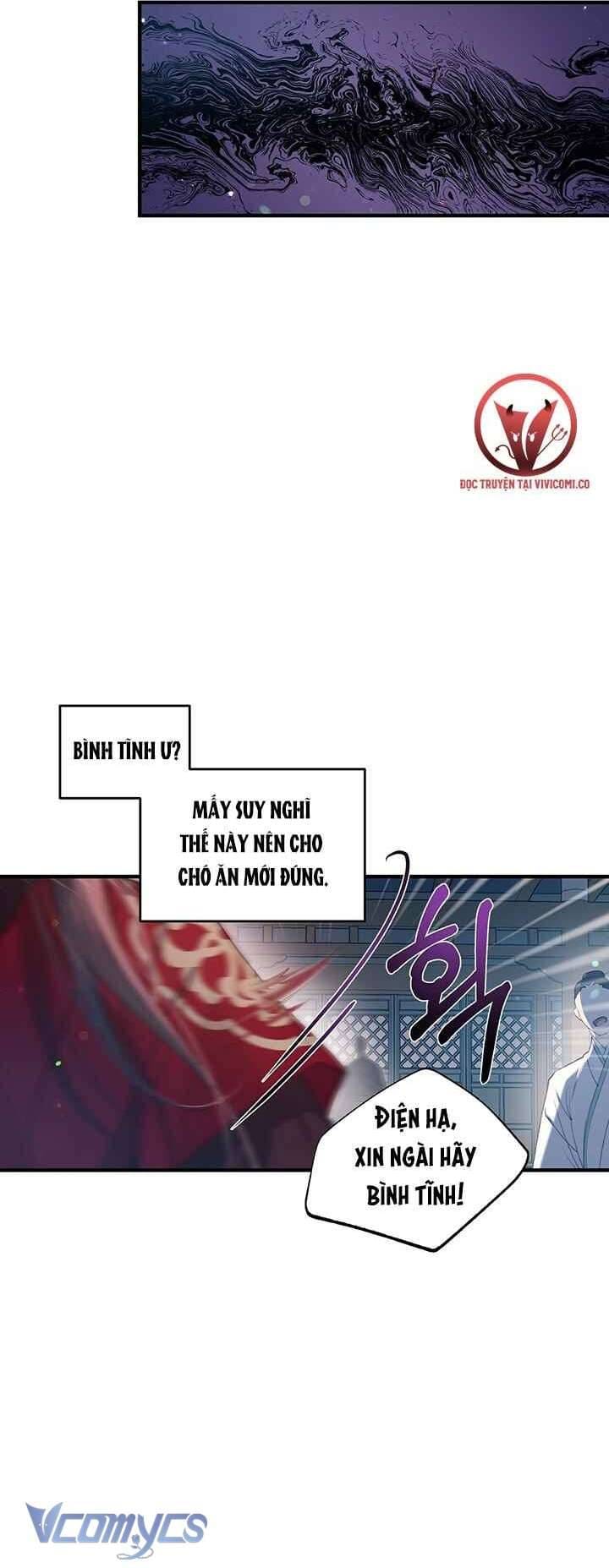 Chú Chim Nhỏ Của Yêu Tinh Chapter 28 - Trang 35