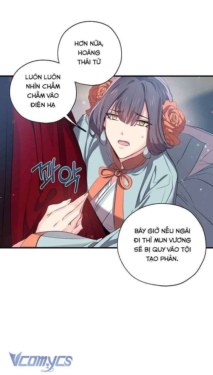 Chú Chim Nhỏ Của Yêu Tinh Chapter 28 - Trang 37