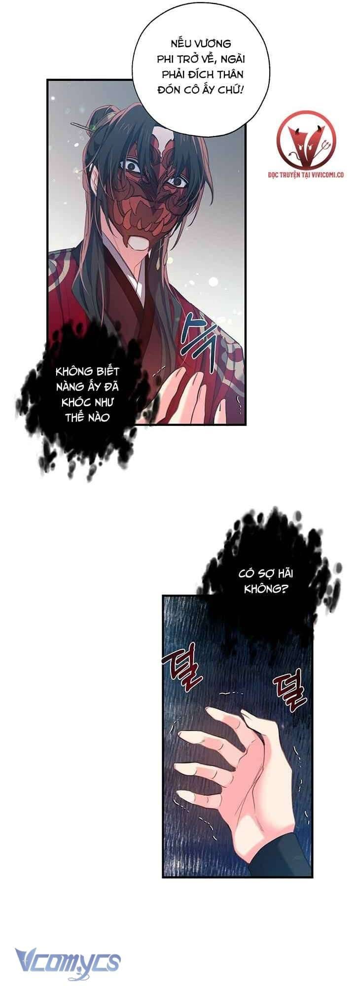 Chú Chim Nhỏ Của Yêu Tinh Chapter 28 - Trang 38