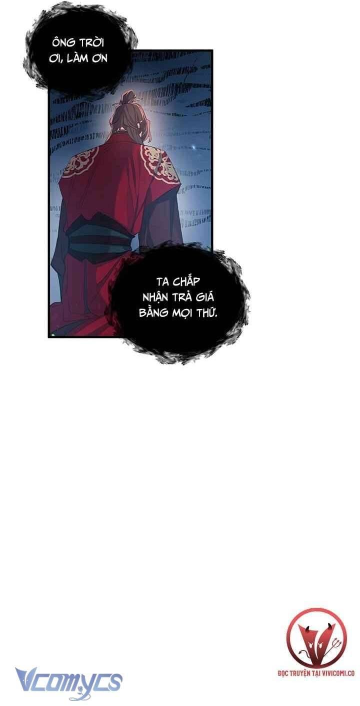 Chú Chim Nhỏ Của Yêu Tinh Chapter 28 - Trang 42