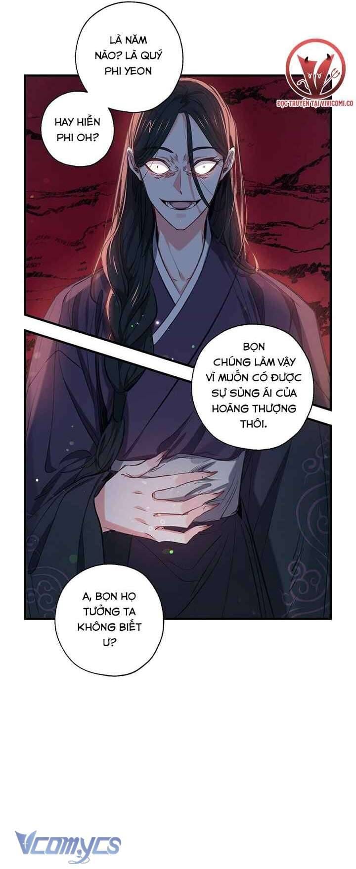 Chú Chim Nhỏ Của Yêu Tinh Chapter 29 - Trang 10