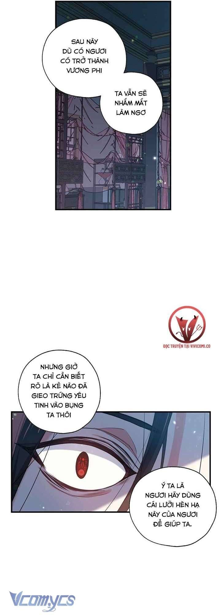 Chú Chim Nhỏ Của Yêu Tinh Chapter 29 - Trang 25
