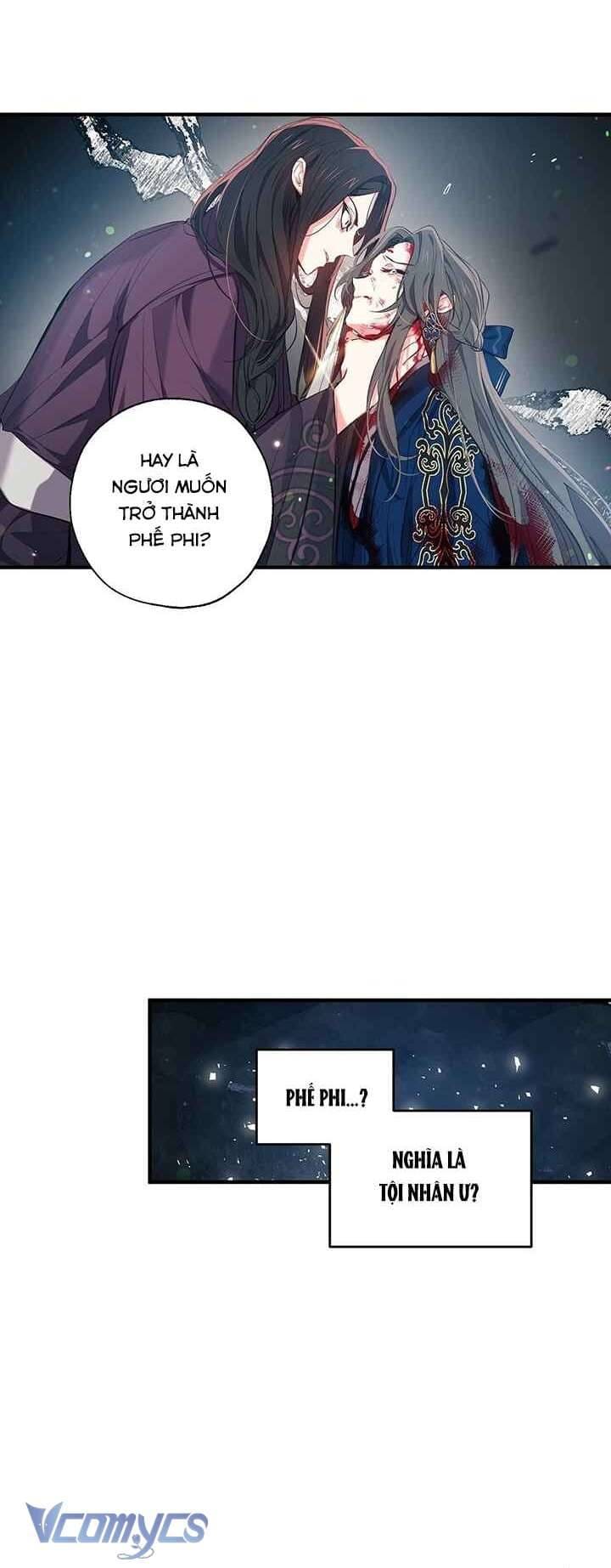 Chú Chim Nhỏ Của Yêu Tinh Chapter 29 - Trang 26