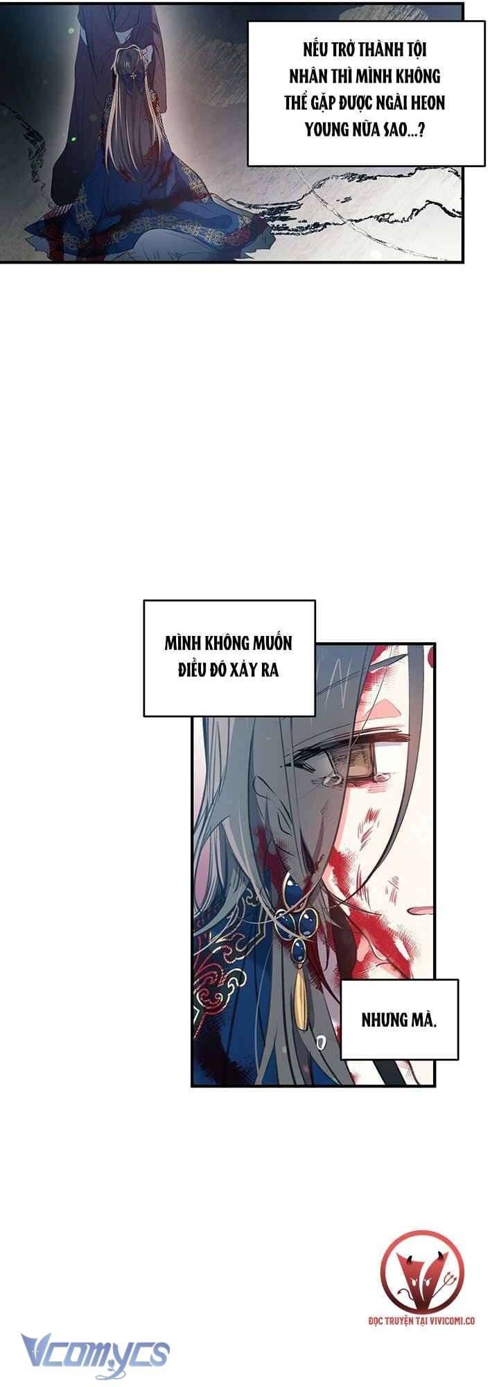 Chú Chim Nhỏ Của Yêu Tinh Chapter 29 - Trang 27
