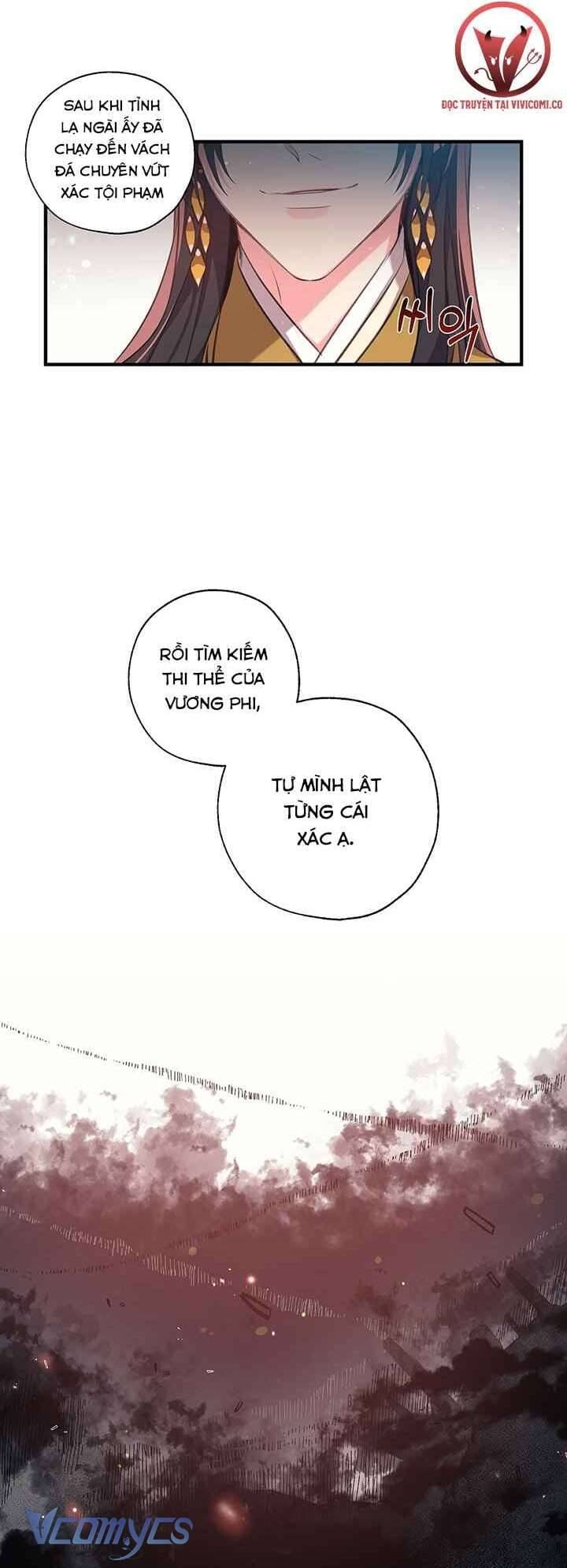 Chú Chim Nhỏ Của Yêu Tinh Chapter 29 - Trang 38