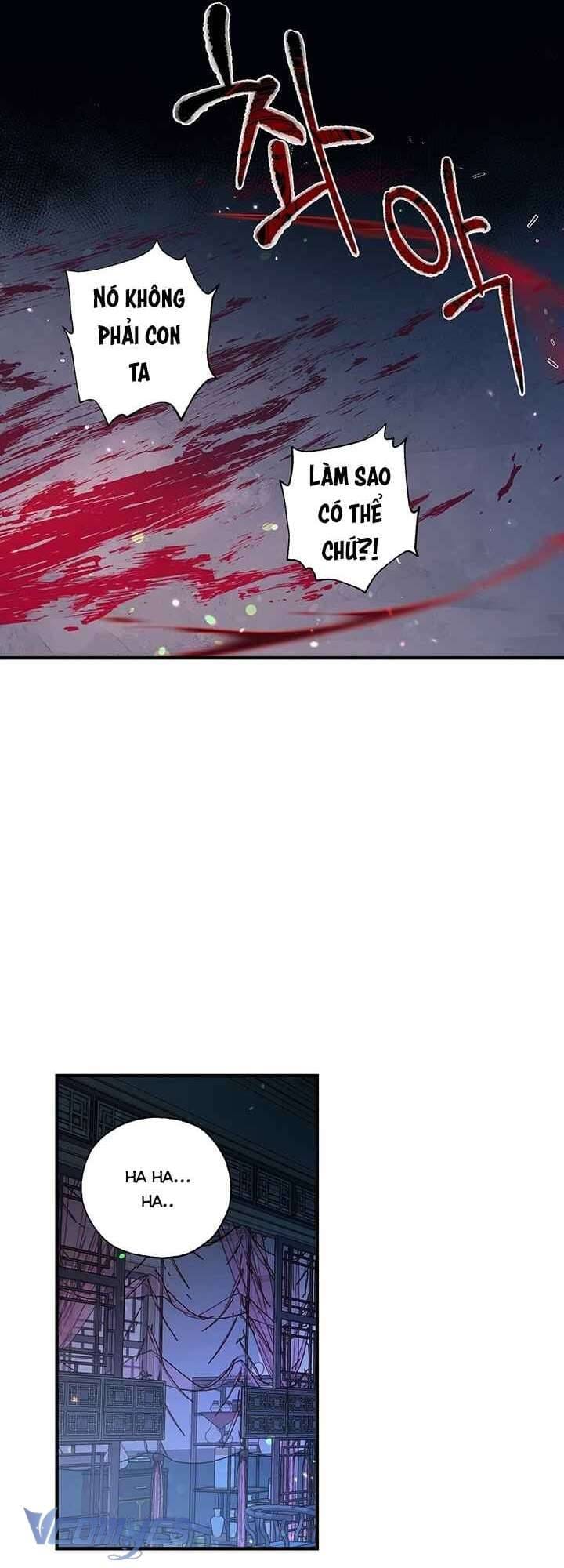Chú Chim Nhỏ Của Yêu Tinh Chapter 29 - Trang 6