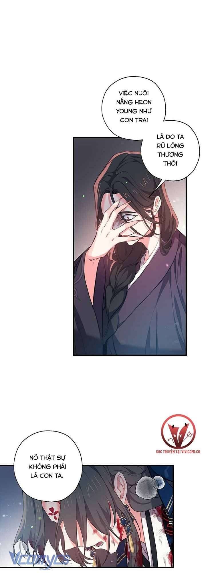 Chú Chim Nhỏ Của Yêu Tinh Chapter 29 - Trang 7