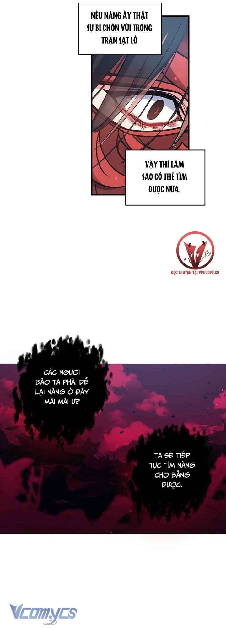 Chú Chim Nhỏ Của Yêu Tinh Chapter 30 - Trang 10