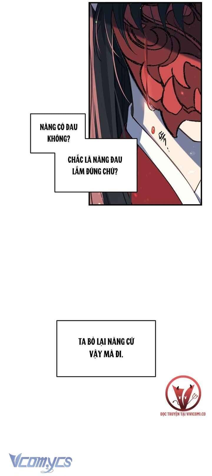 Chú Chim Nhỏ Của Yêu Tinh Chapter 30 - Trang 12