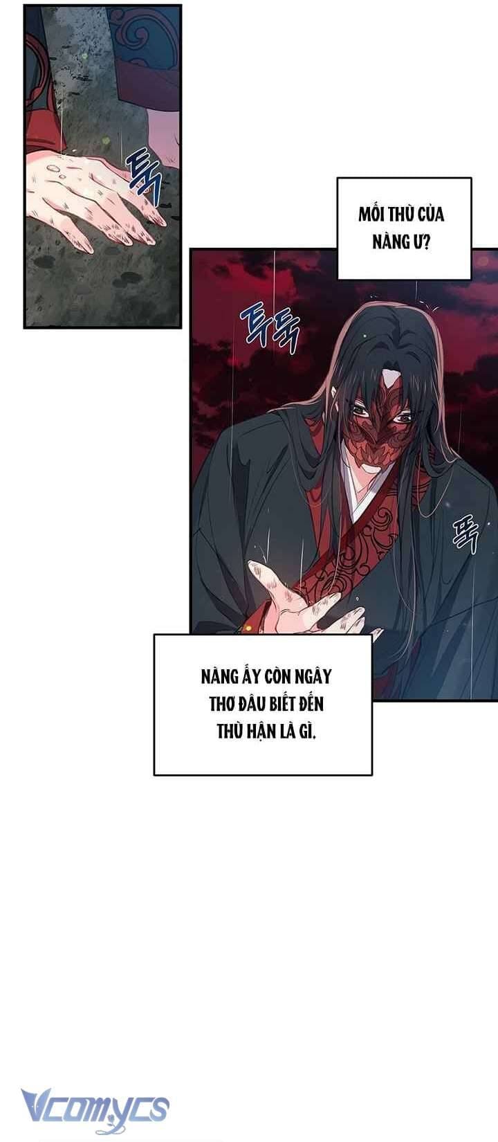 Chú Chim Nhỏ Của Yêu Tinh Chapter 30 - Trang 13