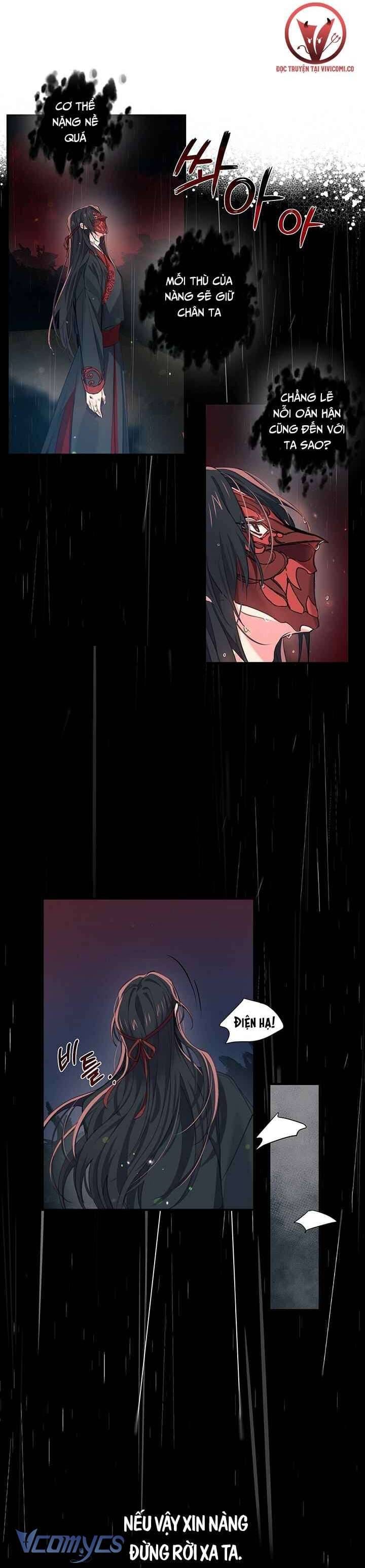 Chú Chim Nhỏ Của Yêu Tinh Chapter 30 - Trang 15