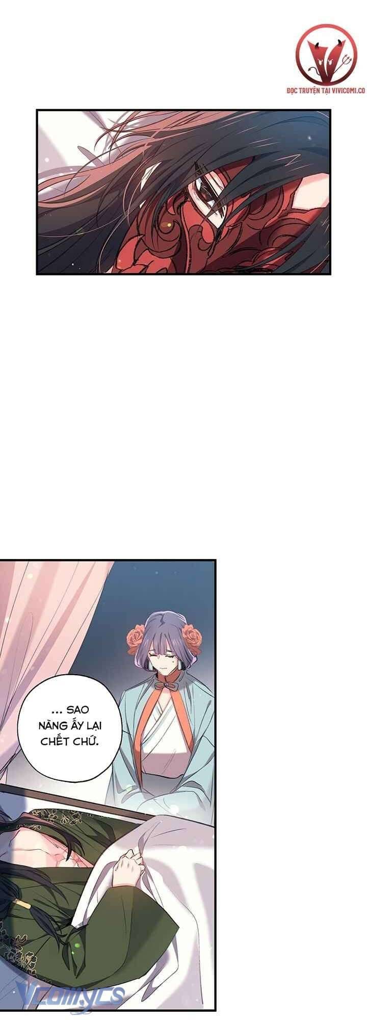 Chú Chim Nhỏ Của Yêu Tinh Chapter 30 - Trang 18