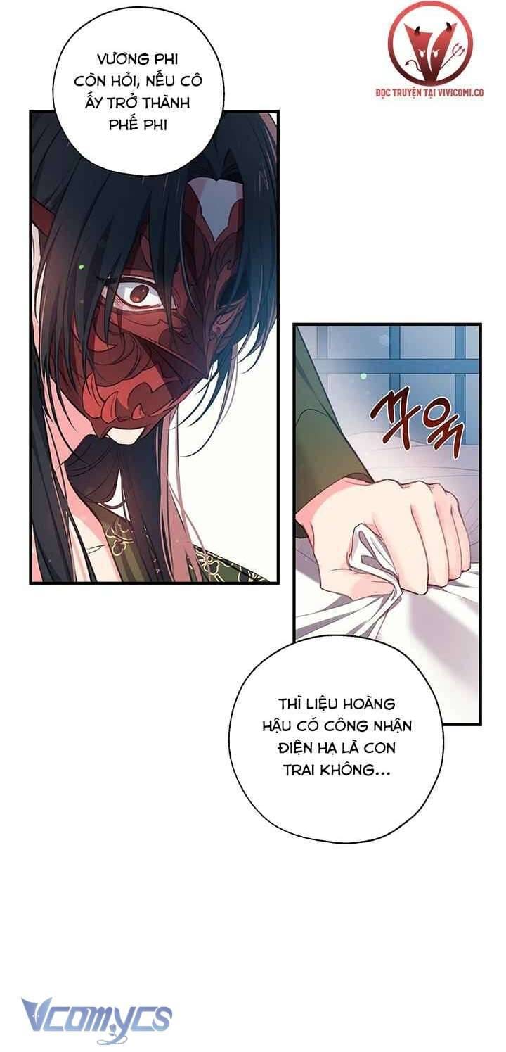 Chú Chim Nhỏ Của Yêu Tinh Chapter 30 - Trang 23