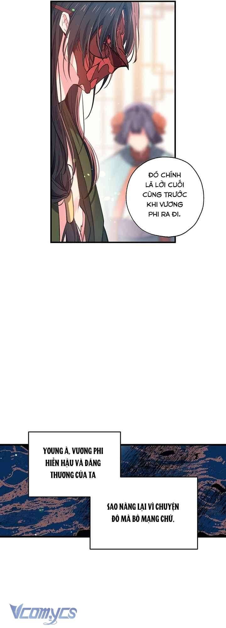 Chú Chim Nhỏ Của Yêu Tinh Chapter 30 - Trang 24