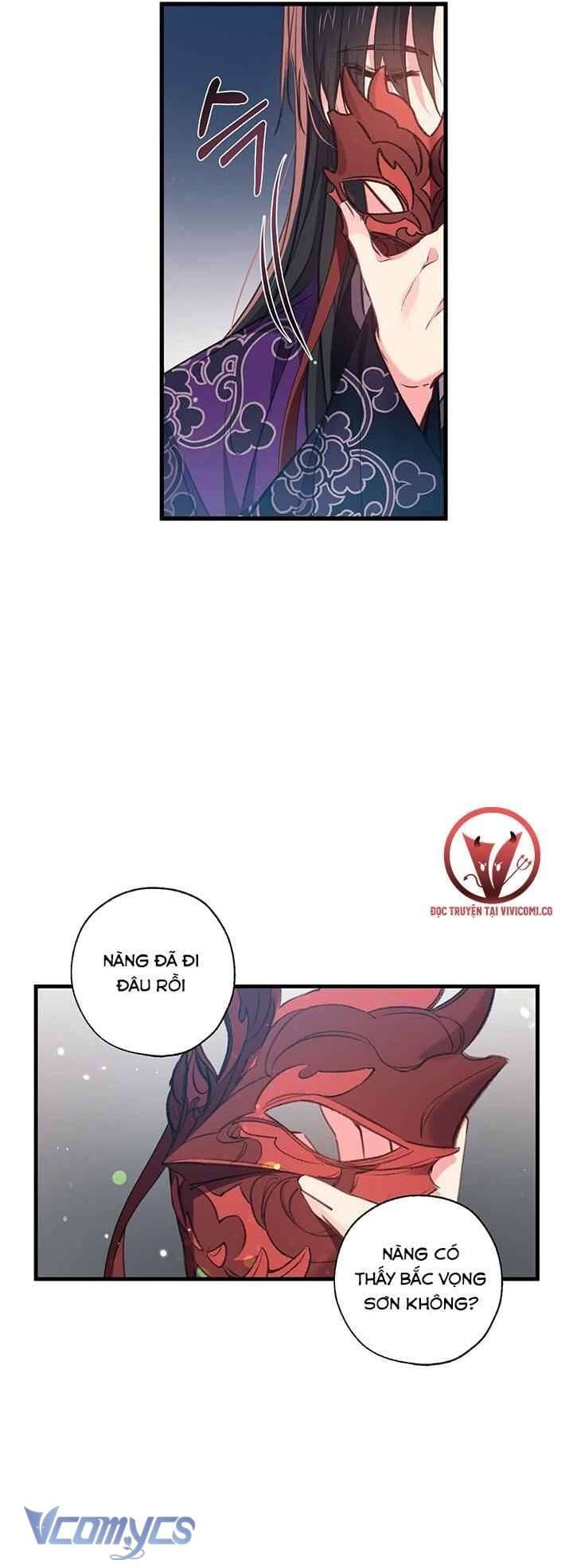 Chú Chim Nhỏ Của Yêu Tinh Chapter 30 - Trang 31