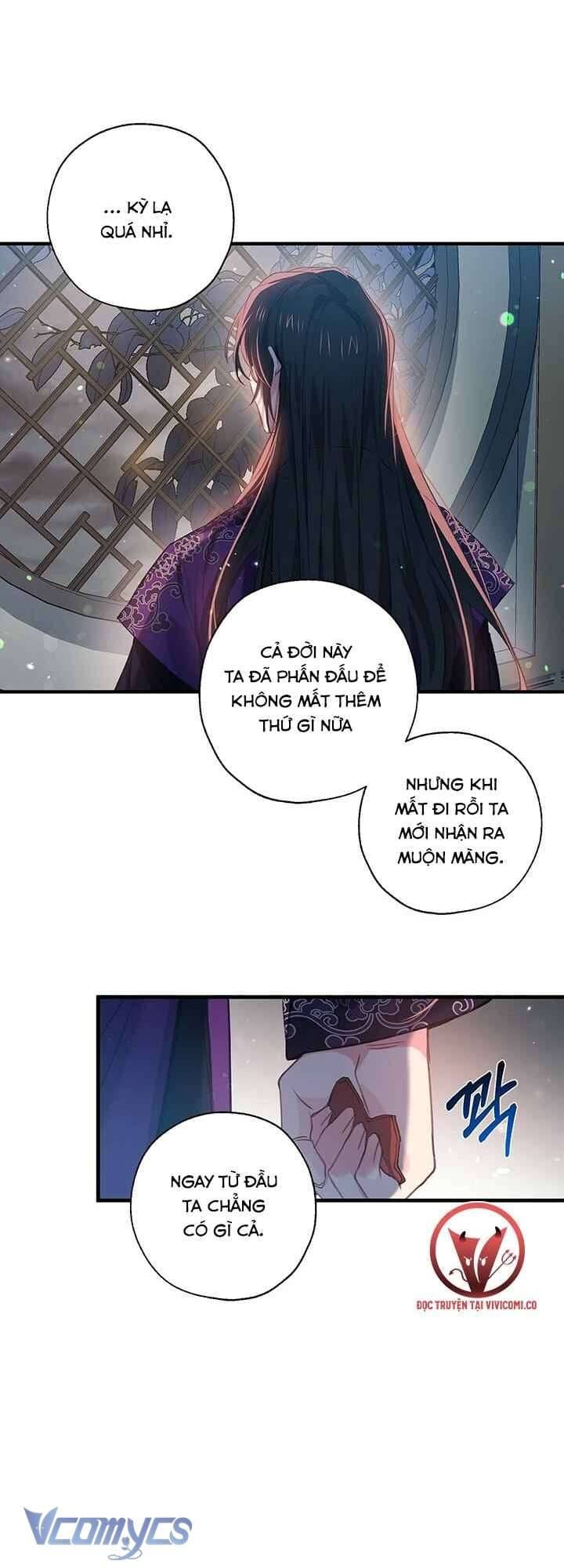 Chú Chim Nhỏ Của Yêu Tinh Chapter 30 - Trang 33