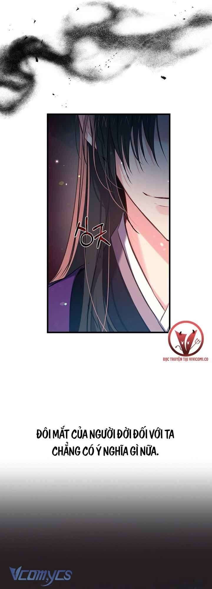 Chú Chim Nhỏ Của Yêu Tinh Chapter 30 - Trang 41