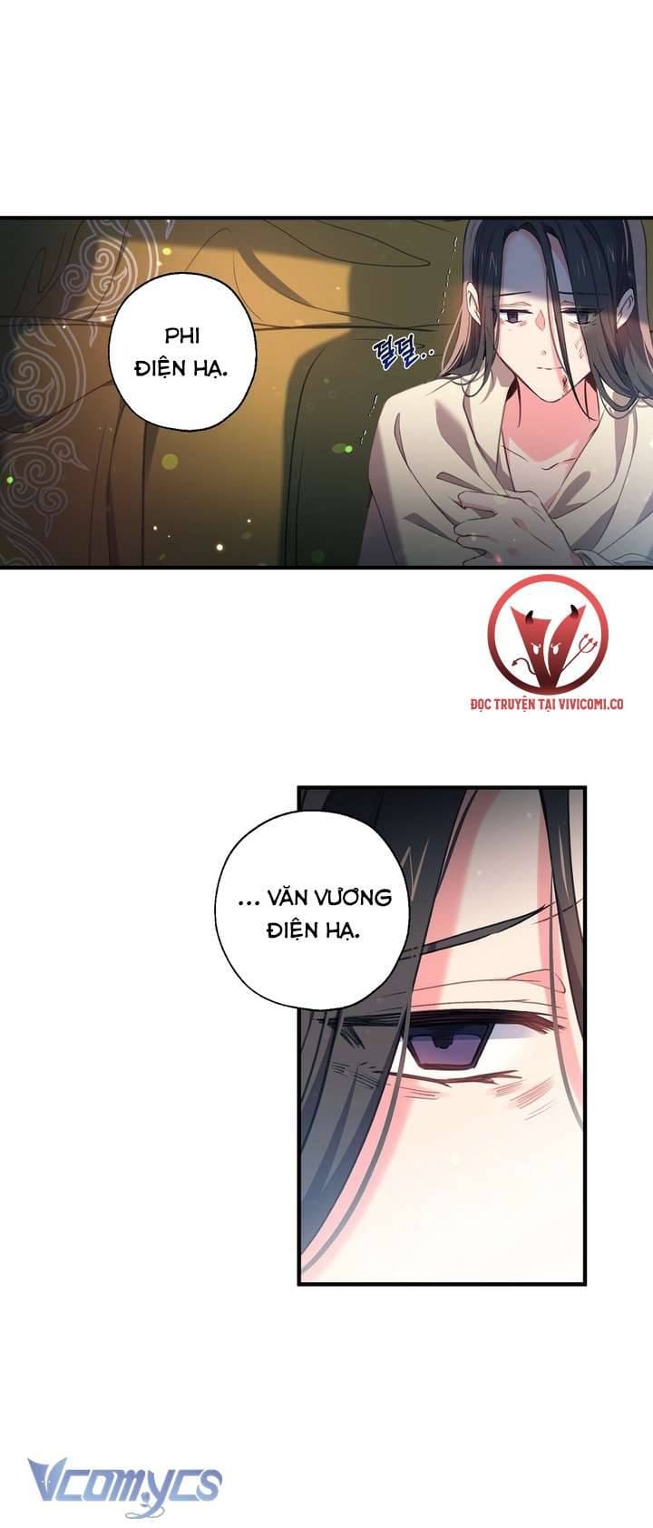 Chú Chim Nhỏ Của Yêu Tinh Chapter 31 - Trang 11