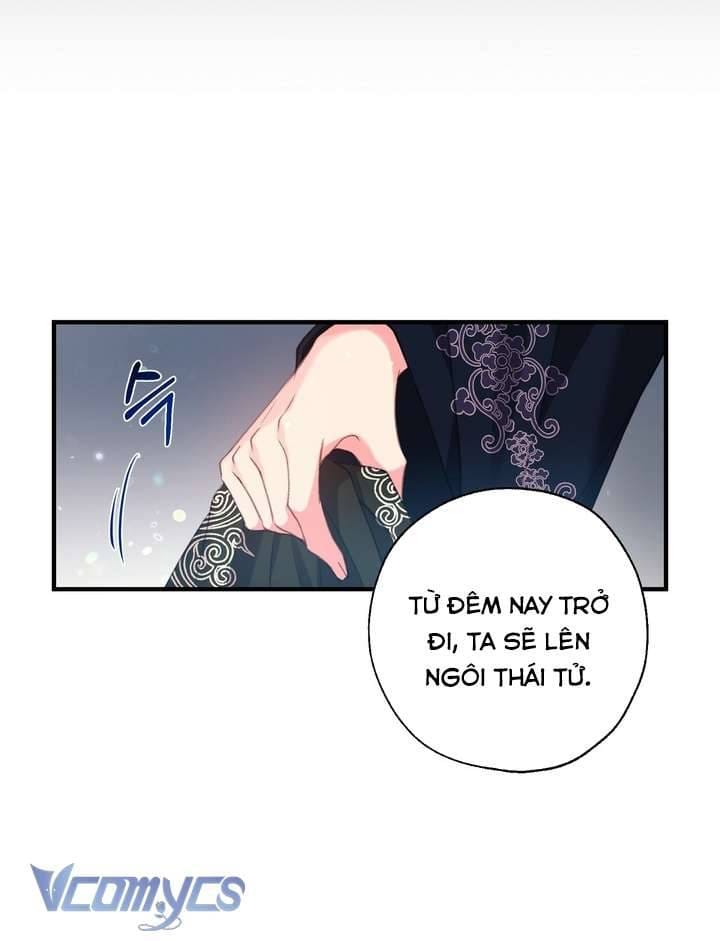 Chú Chim Nhỏ Của Yêu Tinh Chapter 31 - Trang 14