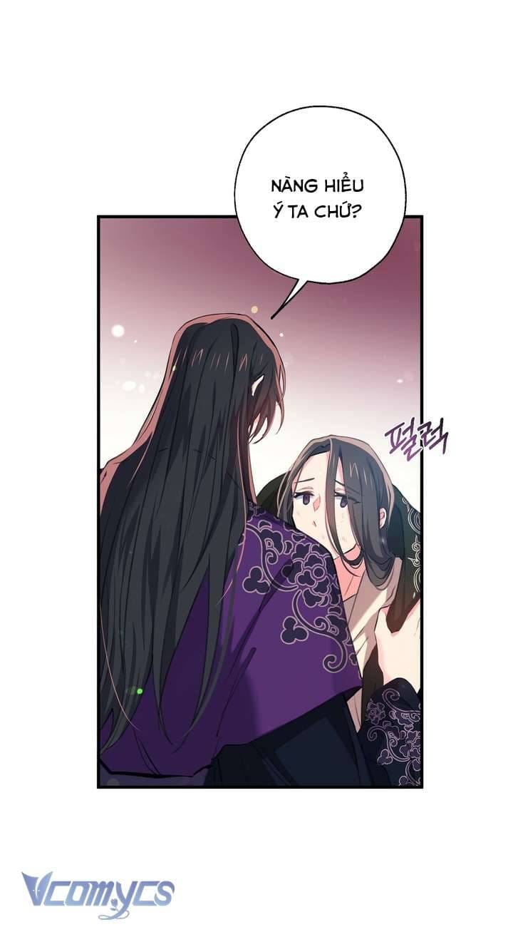 Chú Chim Nhỏ Của Yêu Tinh Chapter 31 - Trang 15