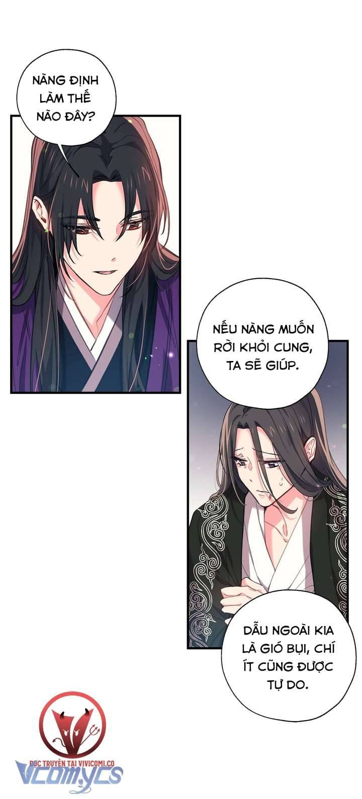Chú Chim Nhỏ Của Yêu Tinh Chapter 31 - Trang 16