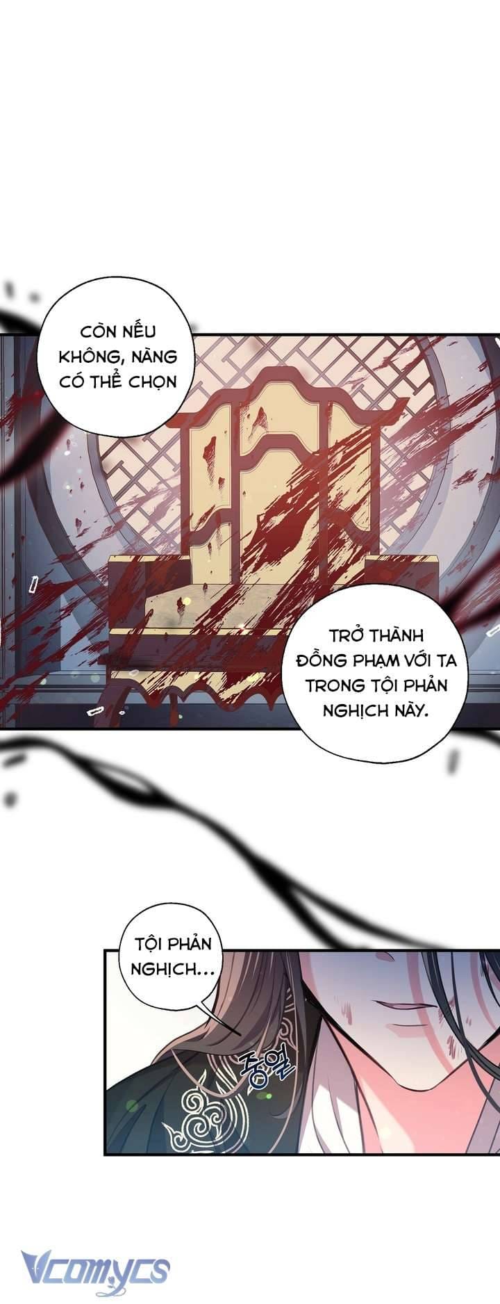 Chú Chim Nhỏ Của Yêu Tinh Chapter 31 - Trang 17