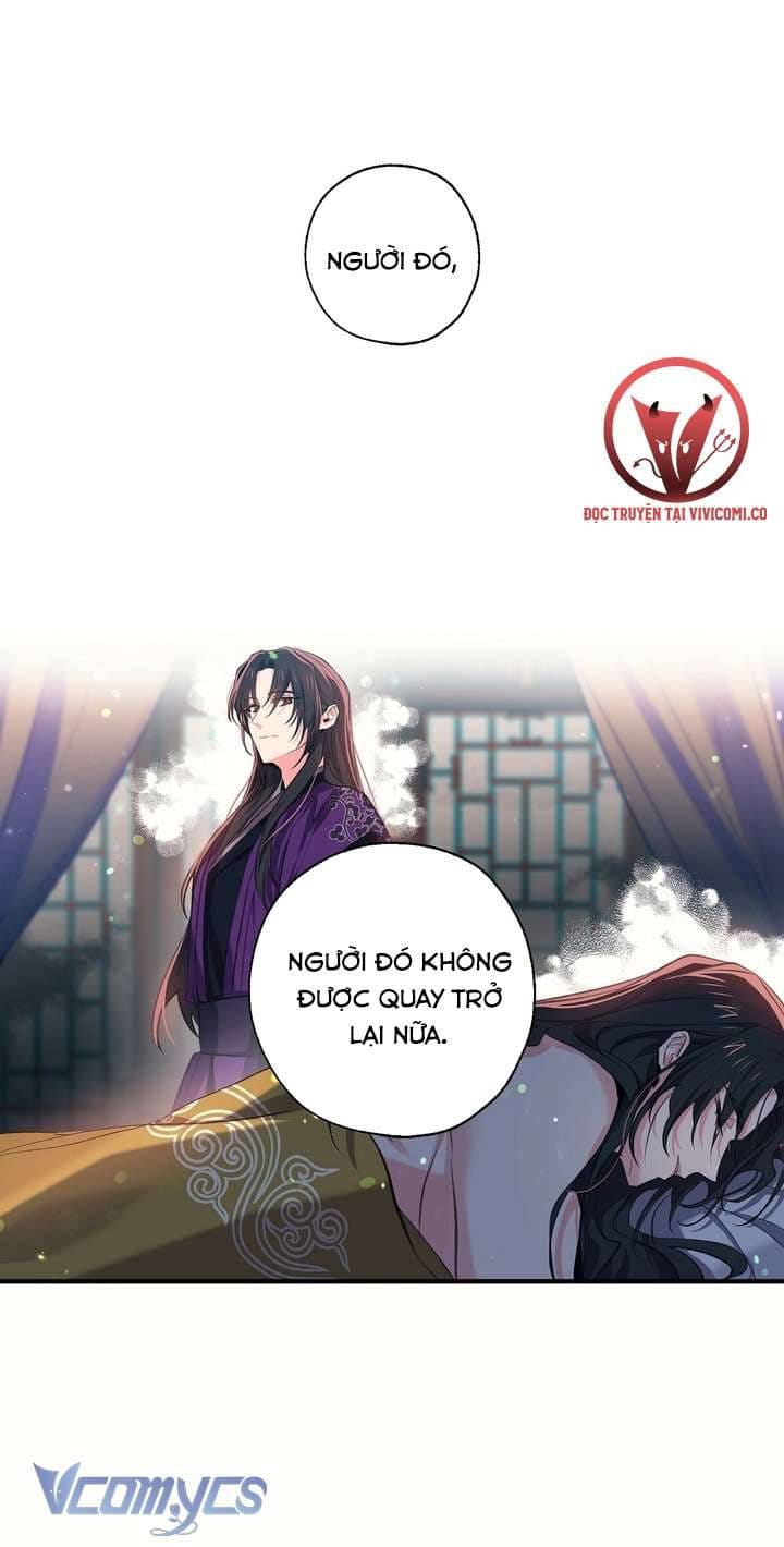 Chú Chim Nhỏ Của Yêu Tinh Chapter 31 - Trang 21