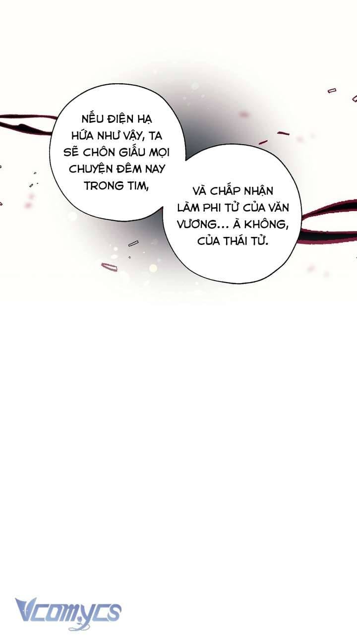 Chú Chim Nhỏ Của Yêu Tinh Chapter 31 - Trang 22